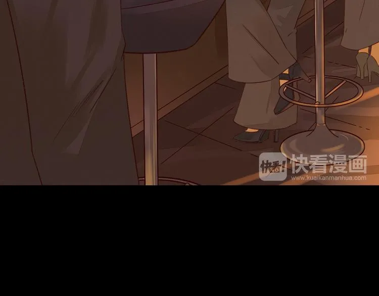 第2话 阔别经年 第19页