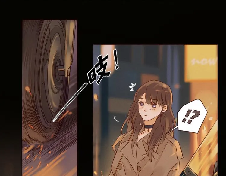 第2话 阔别经年 第45页