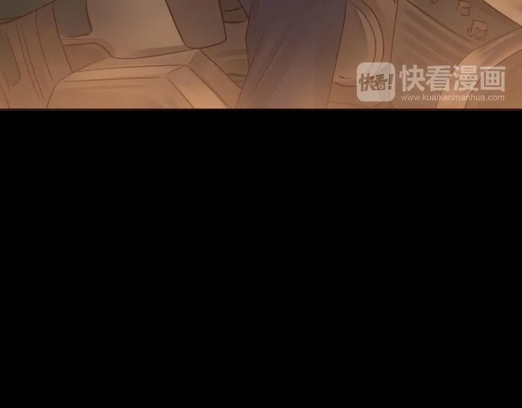 第2话 阔别经年 第51页