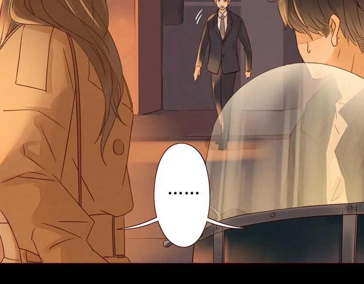 第2话 阔别经年 第58页