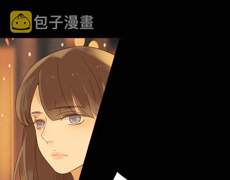 第2话 阔别经年 第66页