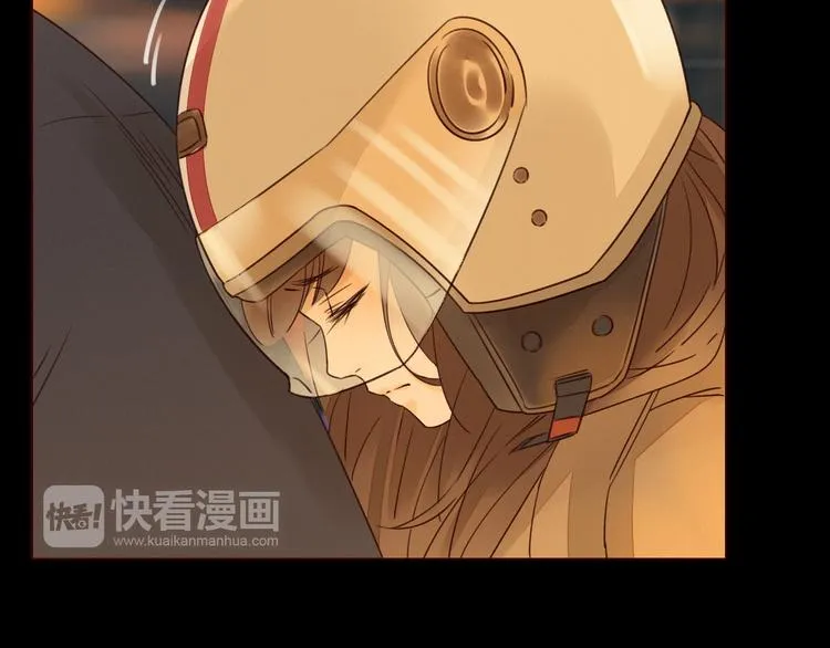 第2话 阔别经年 第82页