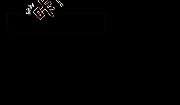 第3话 万家灯火 第15页