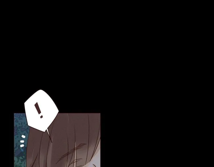 第3话 万家灯火 第16页