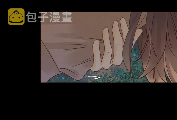 第3话 万家灯火 第20页