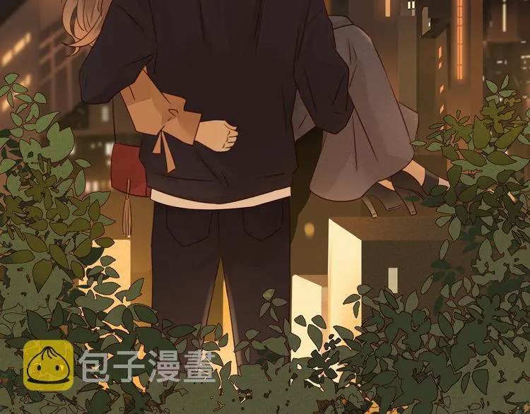 第3话 万家灯火 第37页