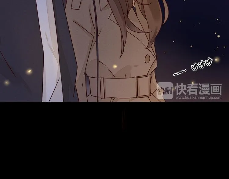 第3话 万家灯火 第47页