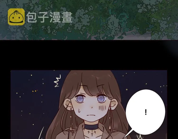 第3话 万家灯火 第53页