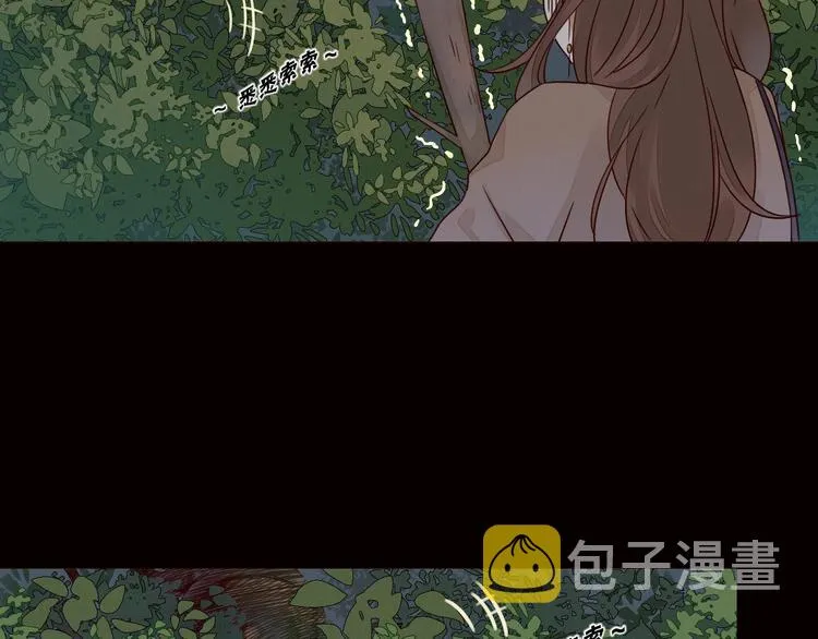 第3话 万家灯火 第61页