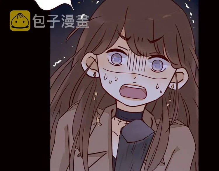 第3话 万家灯火 第63页