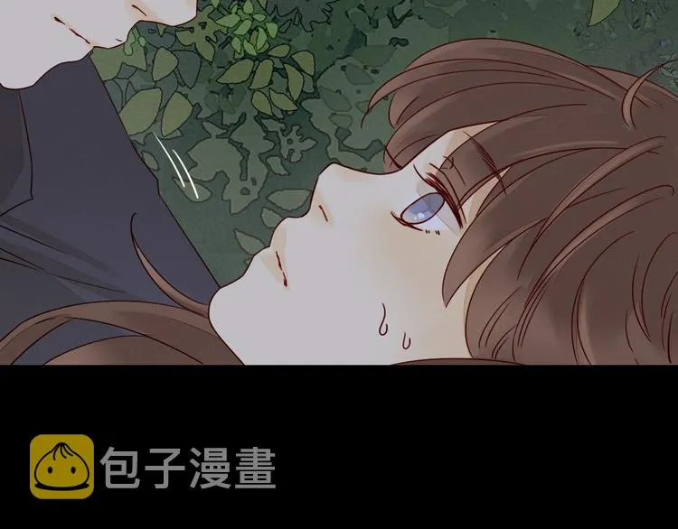 第3话 万家灯火 第78页