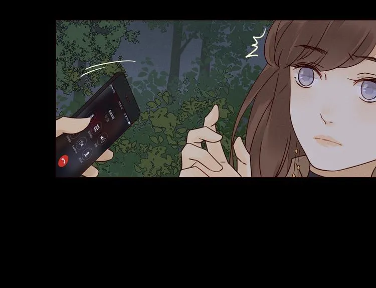 第3话 万家灯火 第89页