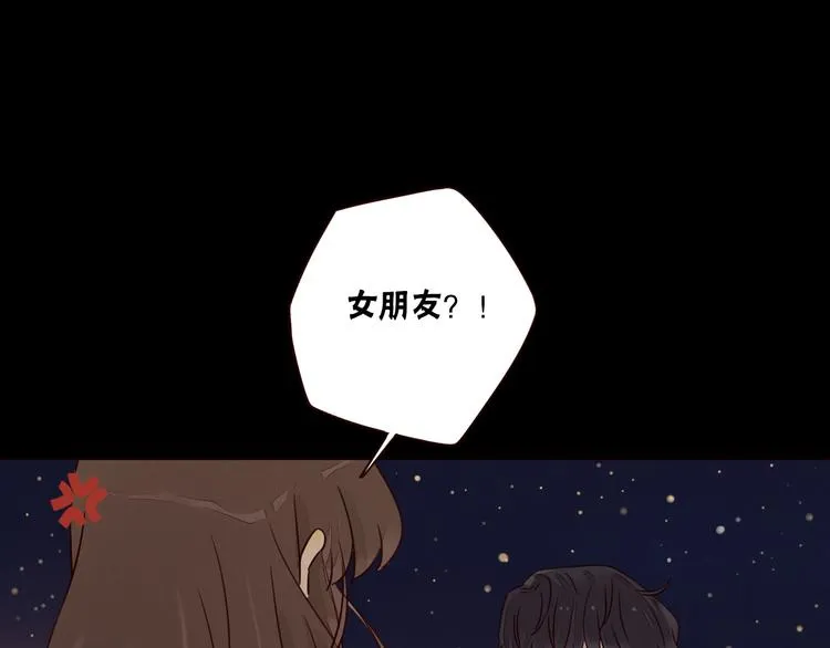 第3话 万家灯火 第101页