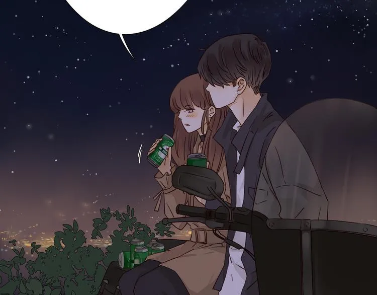 第4话 星星的话 第6页