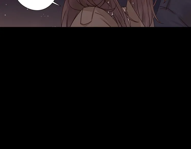 第4话 星星的话 第9页