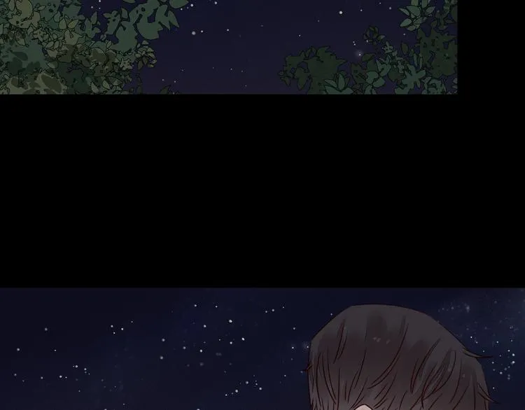 第4话 星星的话 第12页