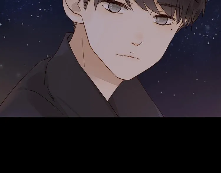 第4话 星星的话 第18页