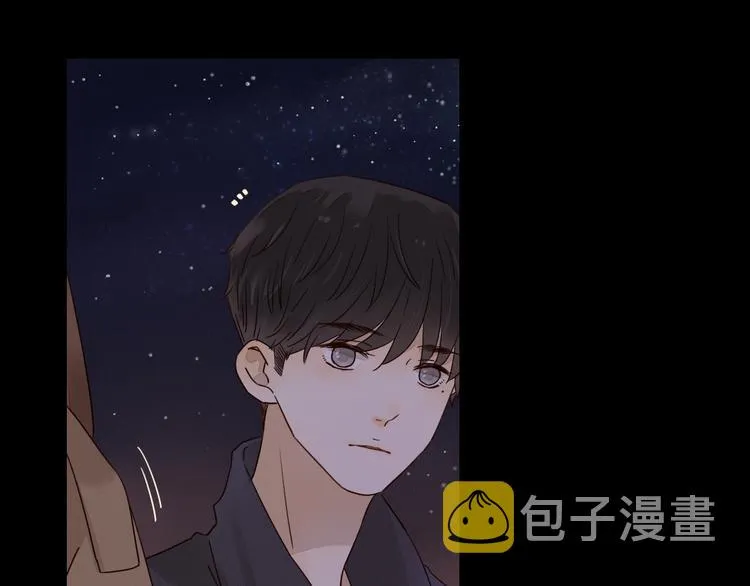 第4话 星星的话 第21页