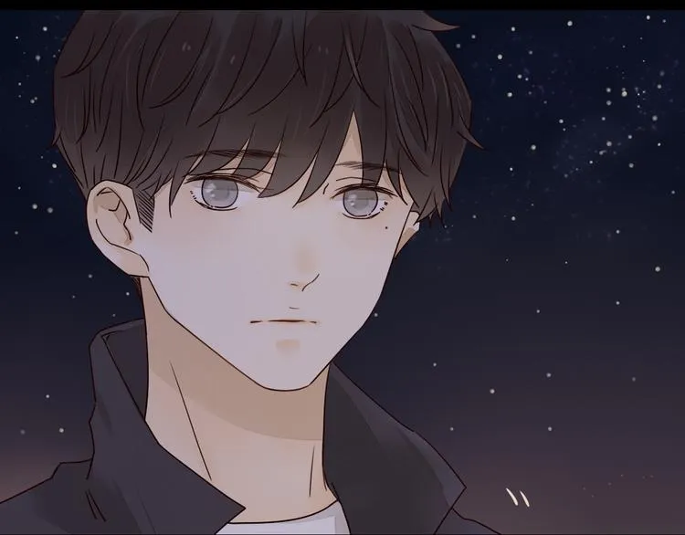 第4话 星星的话 第29页