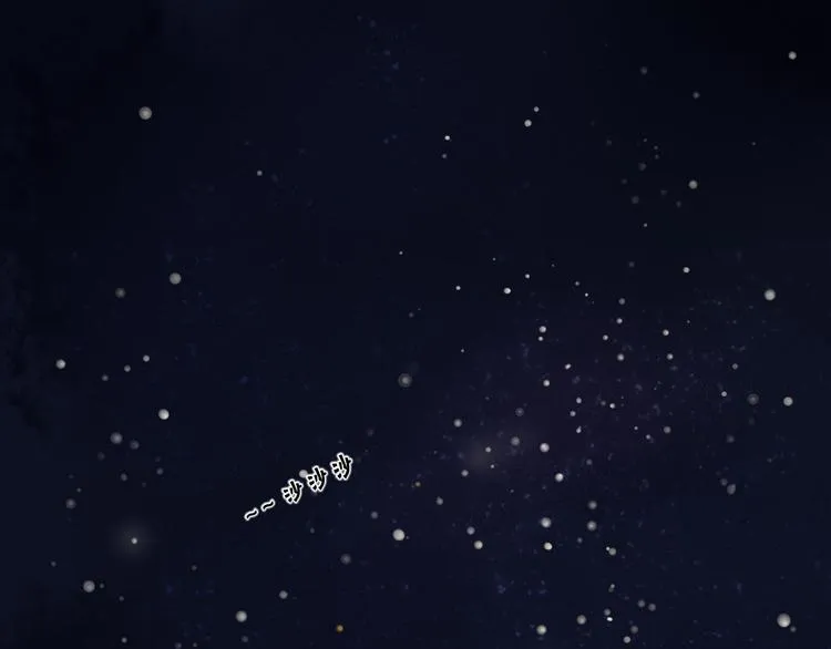 第4话 星星的话 第31页
