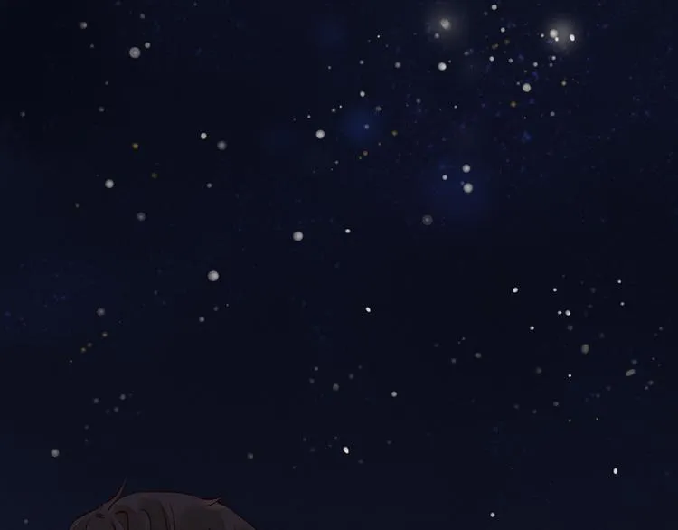 第4话 星星的话 第32页