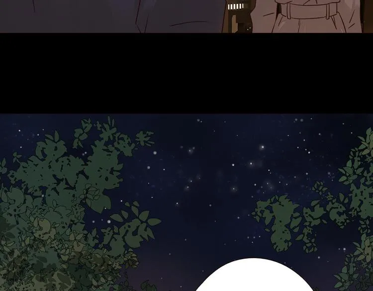 第4话 星星的话 第34页