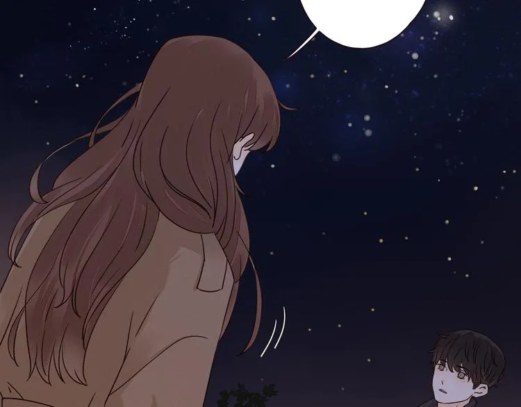 第4话 星星的话 第42页