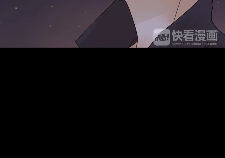 第4话 星星的话 第46页