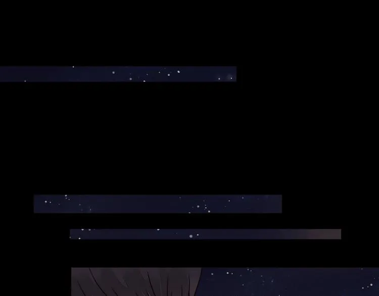 第4话 星星的话 第47页