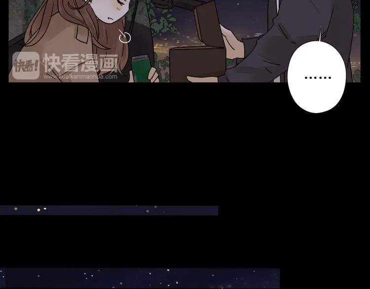 第4话 星星的话 第68页