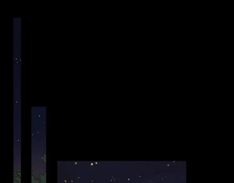 第4话 星星的话 第75页