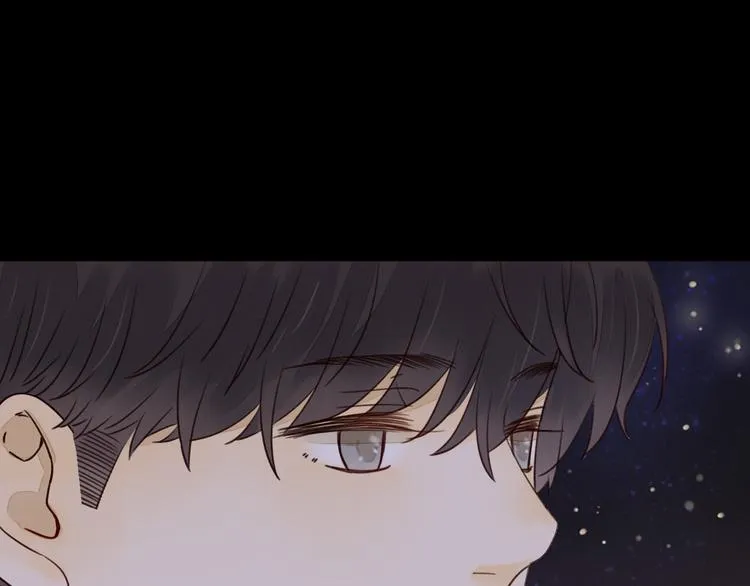第4话 星星的话 第83页