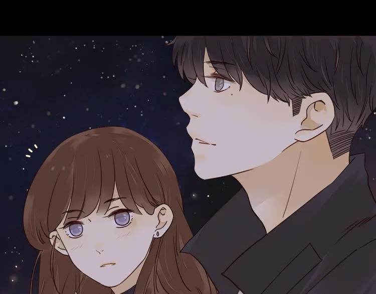 第4话 星星的话 第85页