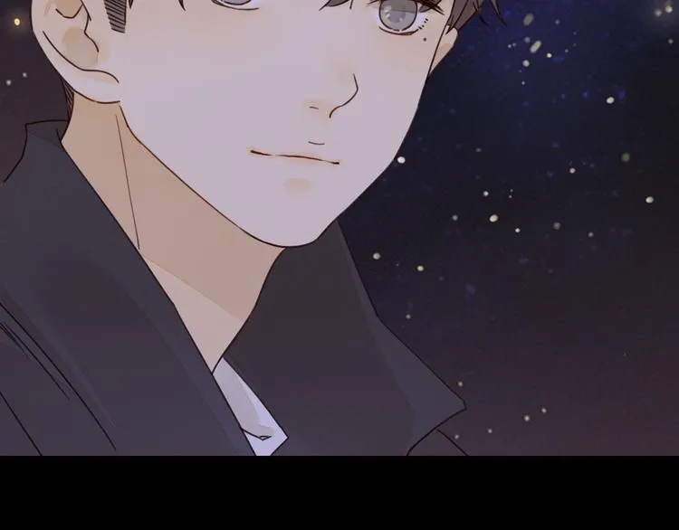 第4话 星星的话 第89页