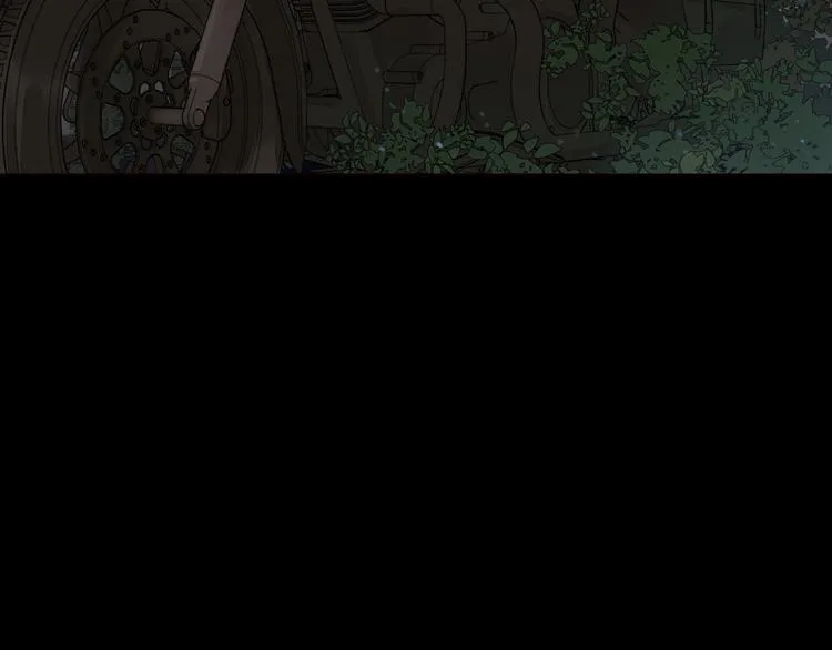 第4话 星星的话 第97页