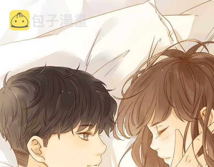 第5话 温柔清晨 第15页