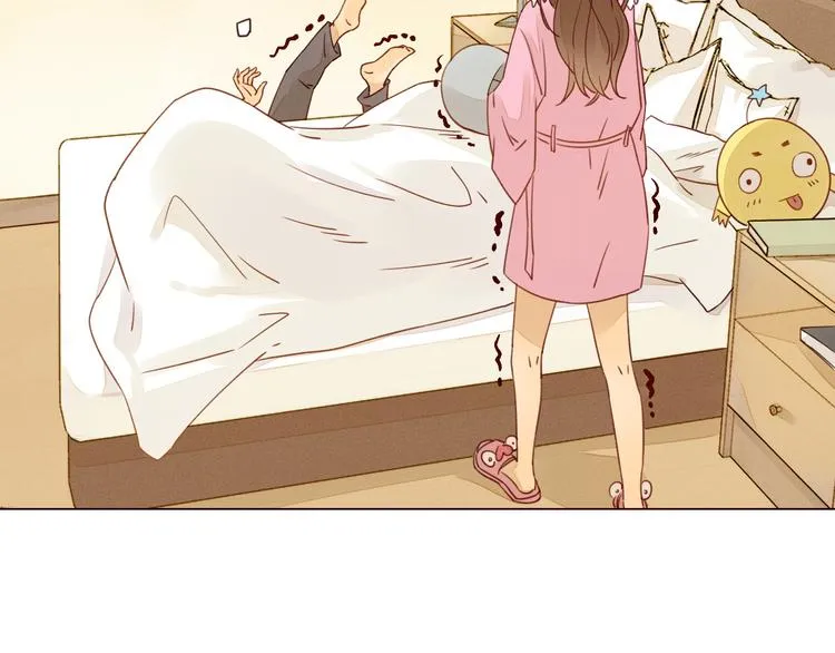 第5话 温柔清晨 第29页