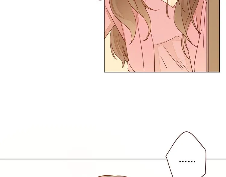 第5话 温柔清晨 第50页
