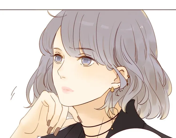 第6话 真心易碎 第13页