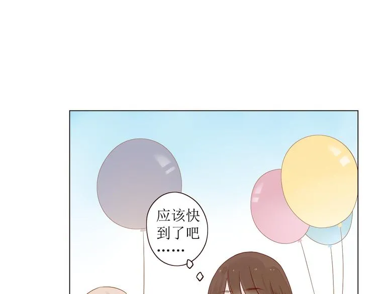 第7话 浅蓝叠影 第35页