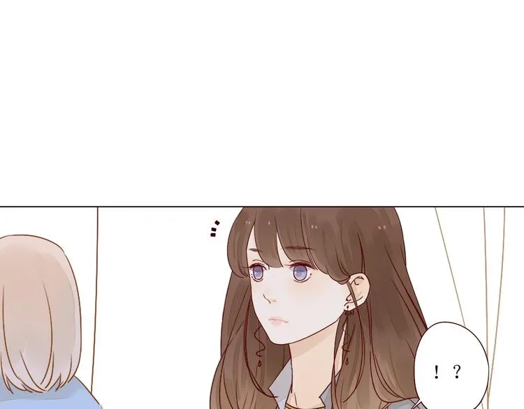第7话 浅蓝叠影 第38页
