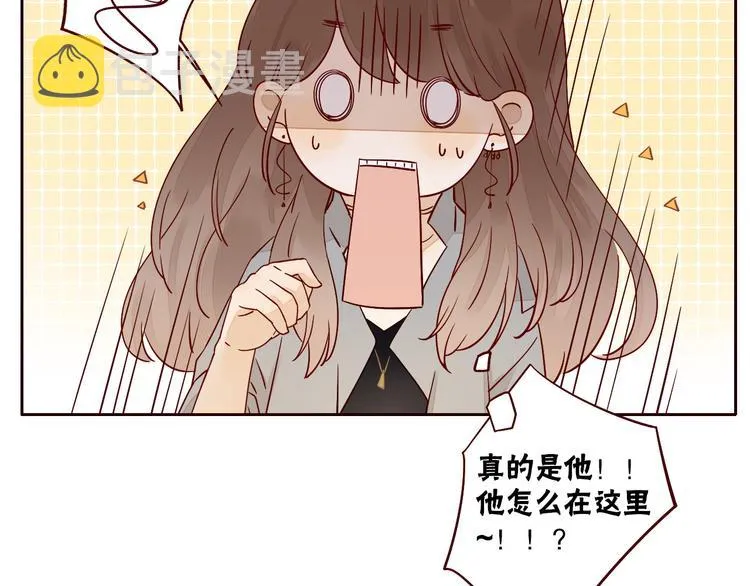 第7话 浅蓝叠影 第46页
