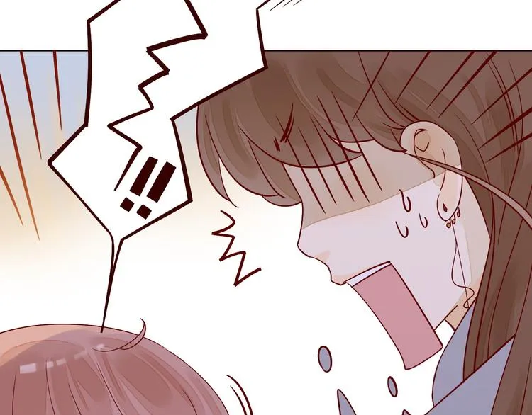 第7话 浅蓝叠影 第66页