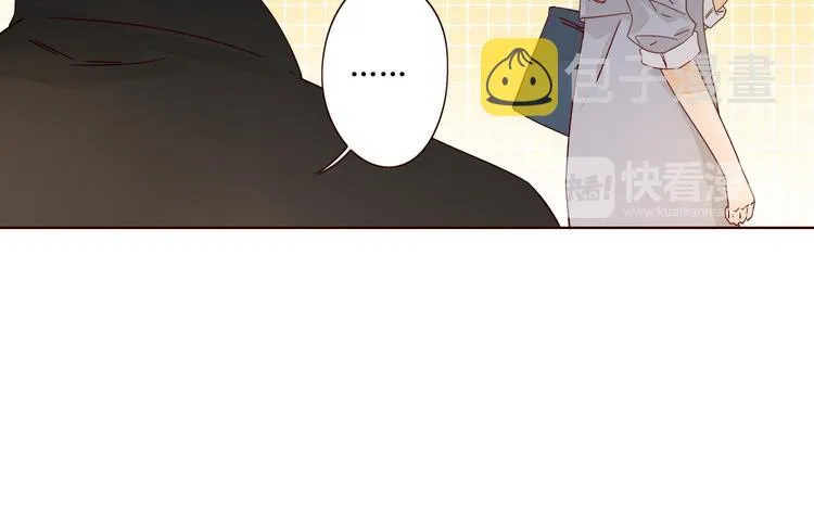 第7话 浅蓝叠影 第85页