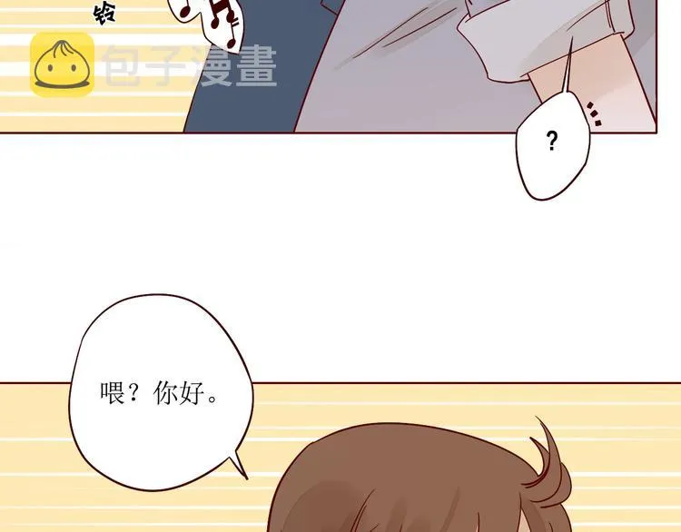 第7话 浅蓝叠影 第91页