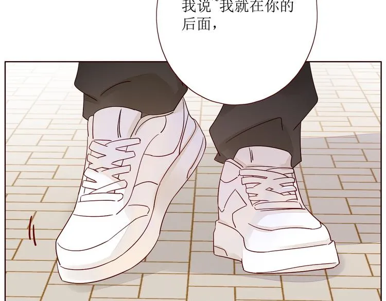 第7话 浅蓝叠影 第100页