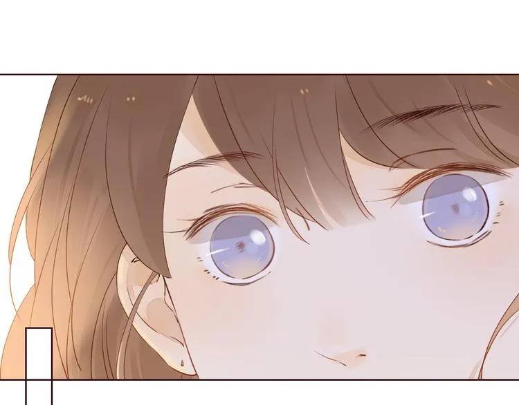 第8话 海底群星 第13页