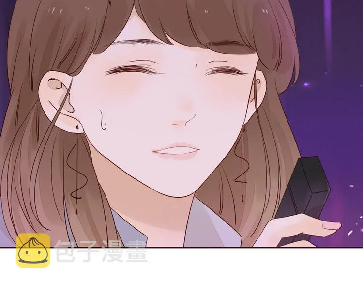 第8话 海底群星 第89页