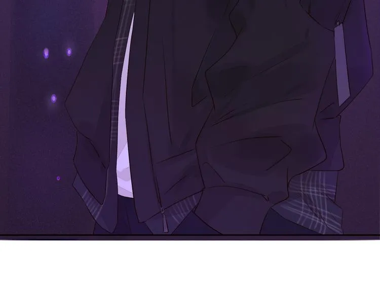 第8话 海底群星 第106页