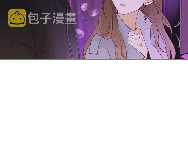 第9话 他乡重逢 第50页